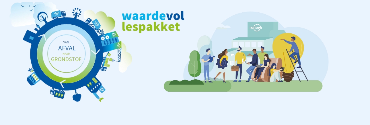waardevol lespakket